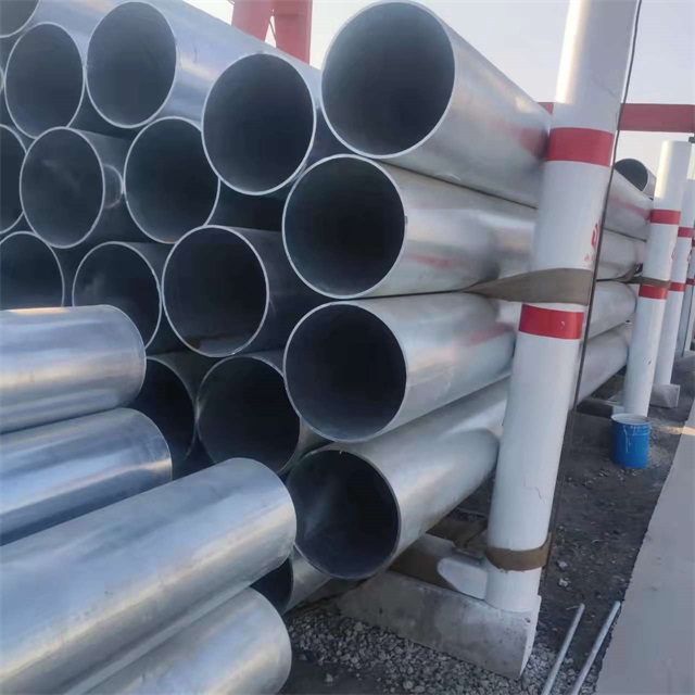 商洛镀锌无缝钢管厂